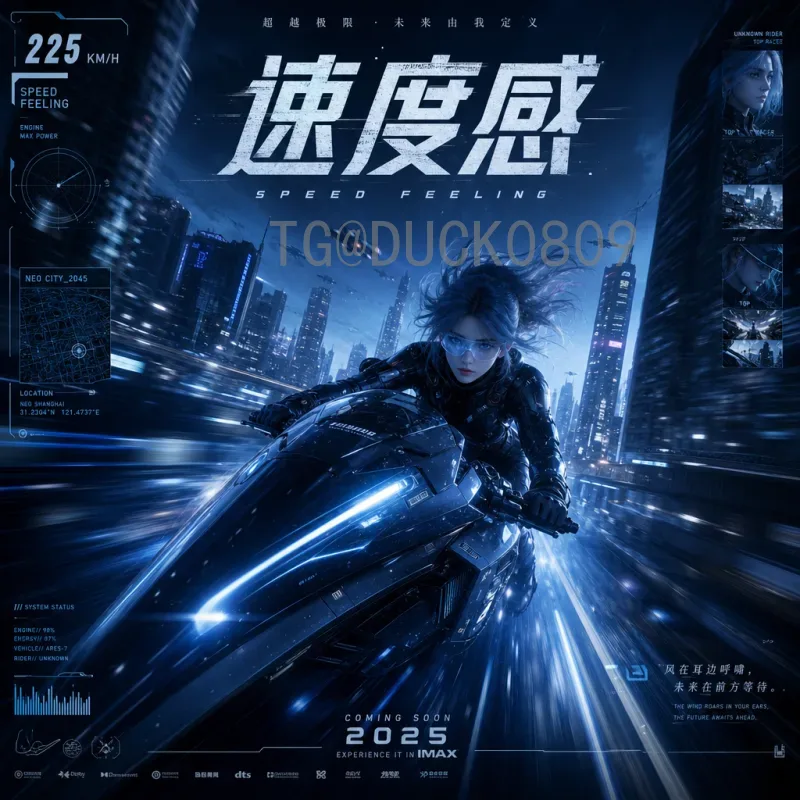 拉明·亚马尔世界杯即时比分：实时追踪西班牙天才的比赛动态与未来展望